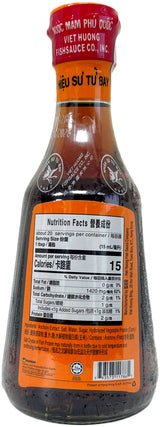 FLYING LION FISH SAUCE (10oz)