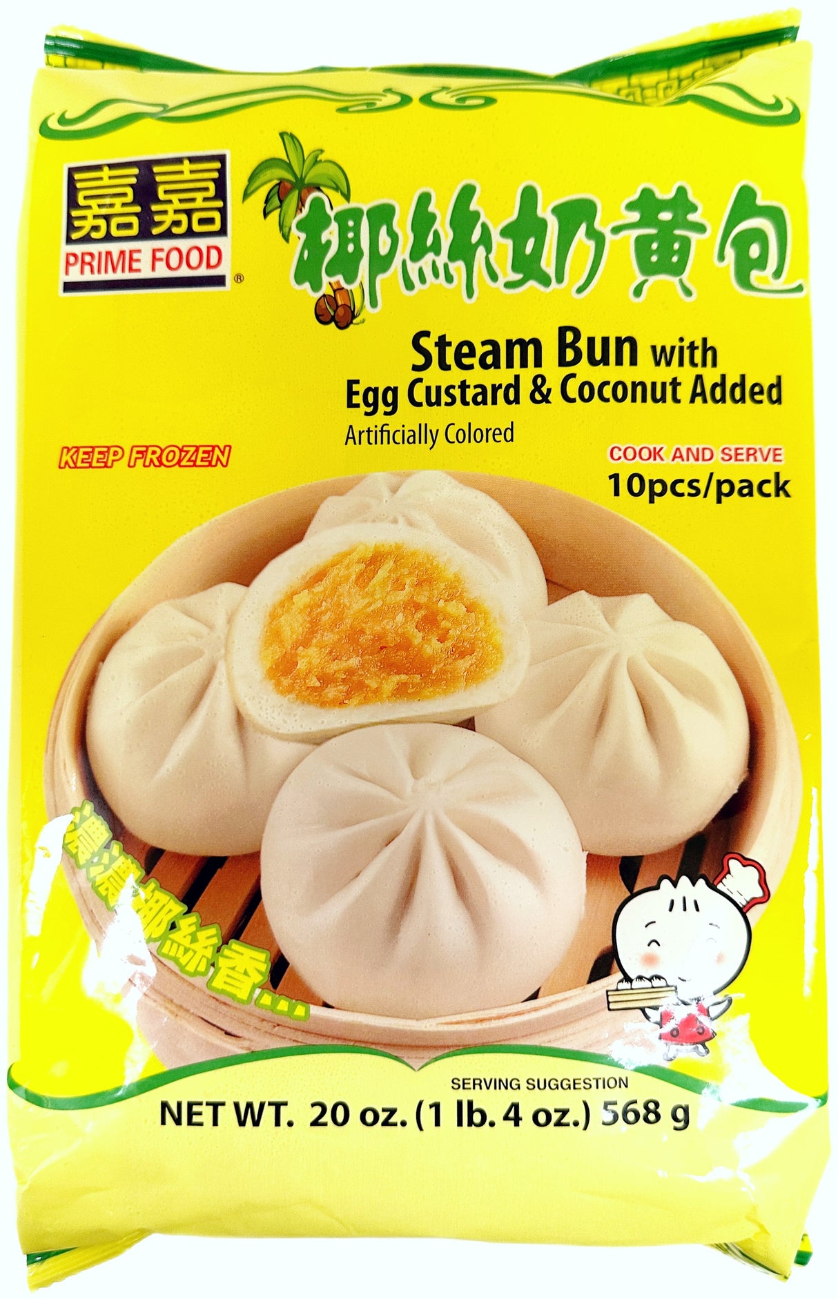 PRIME FOOD EGG CUSTARD & COCONUT STEAMED BUN 10PK