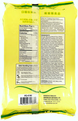 PRIME FOOD EGG CUSTARD & COCONUT STEAMED BUN 10PK