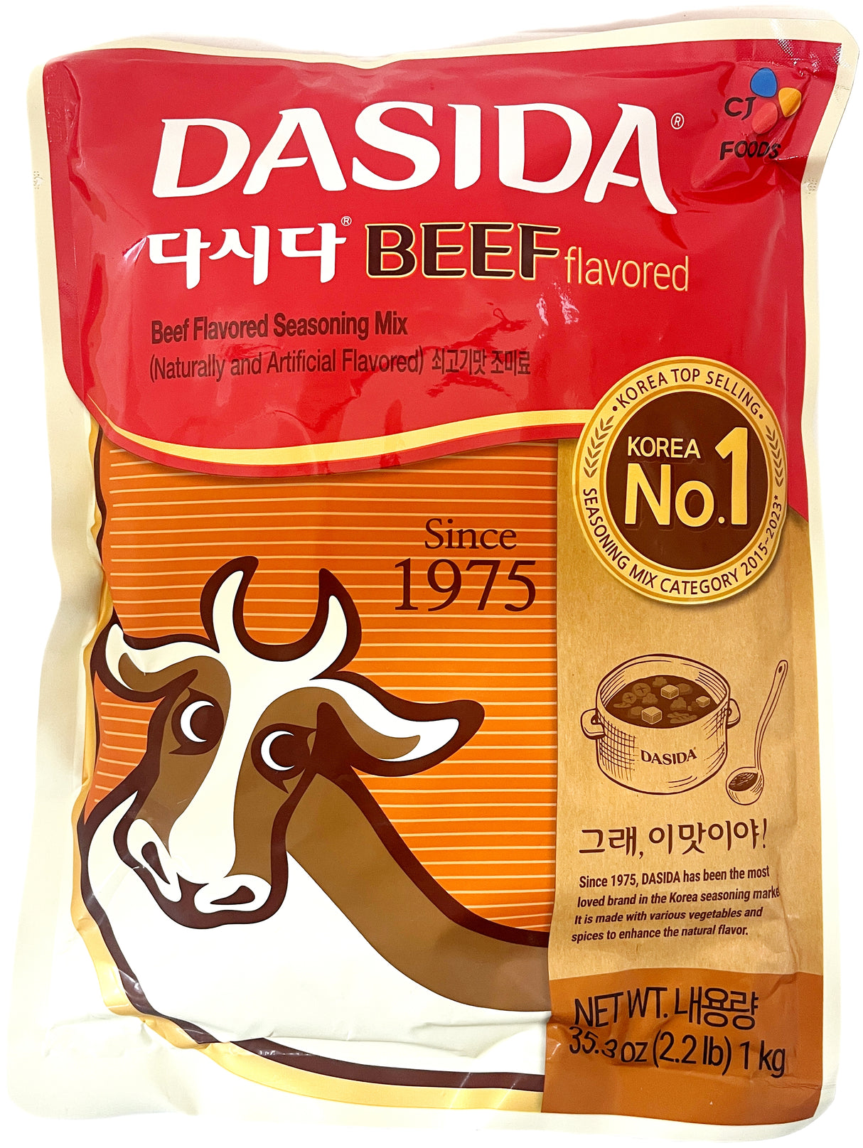 DASIDA BEEF FLAVORED SEASONING MIX (35.3oz)