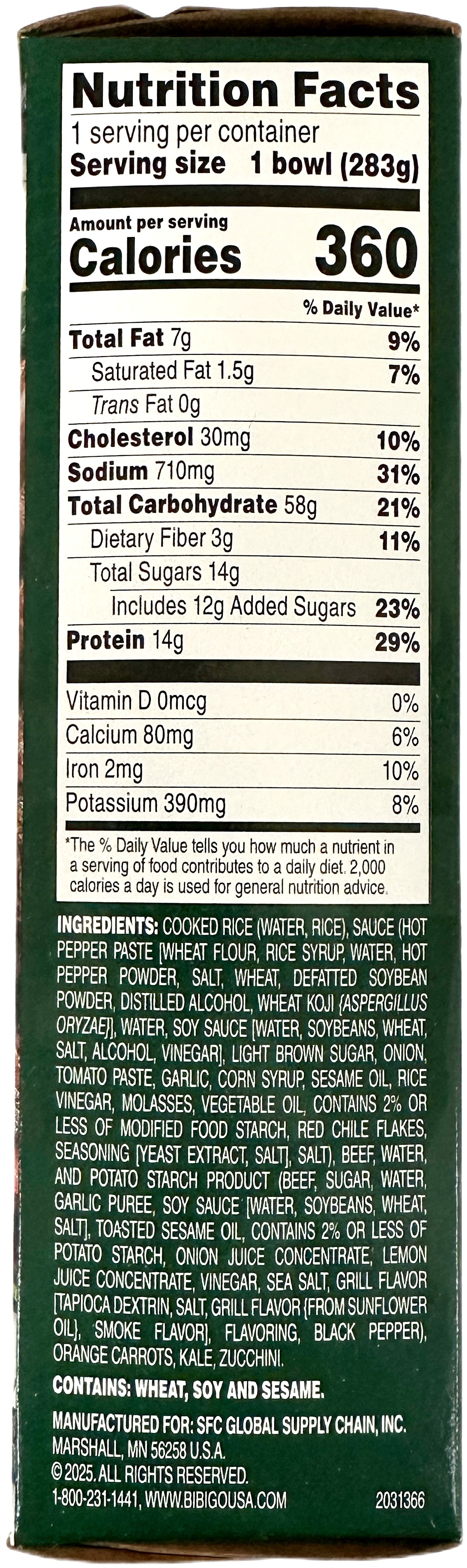 BIBIGO FROZEN MEAL: BEEF BIBIMBAP (10oz)