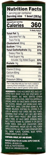 BIBIGO FROZEN MEAL: BEEF BIBIMBAP (10oz)