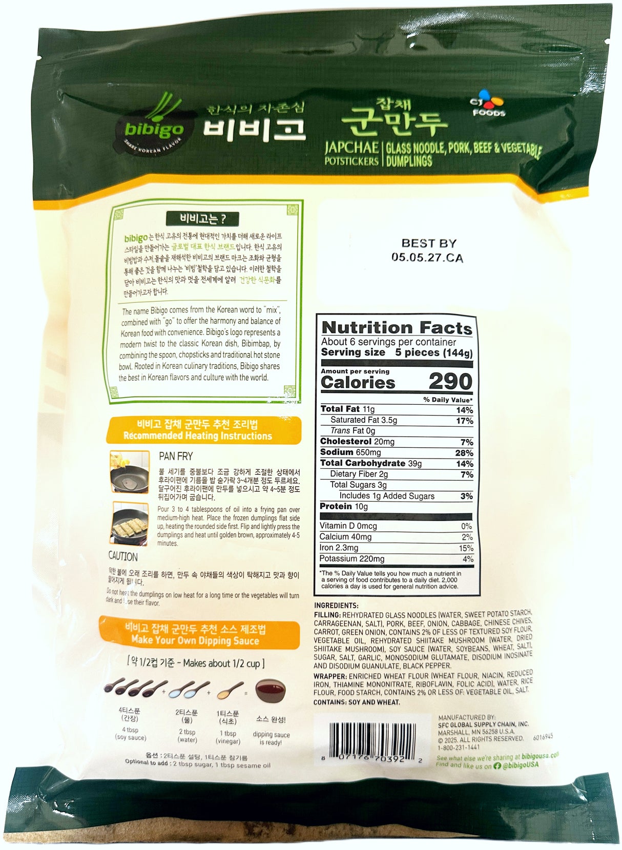 BIBIGO POTSTICKERS - JAPCHAE (28oz)