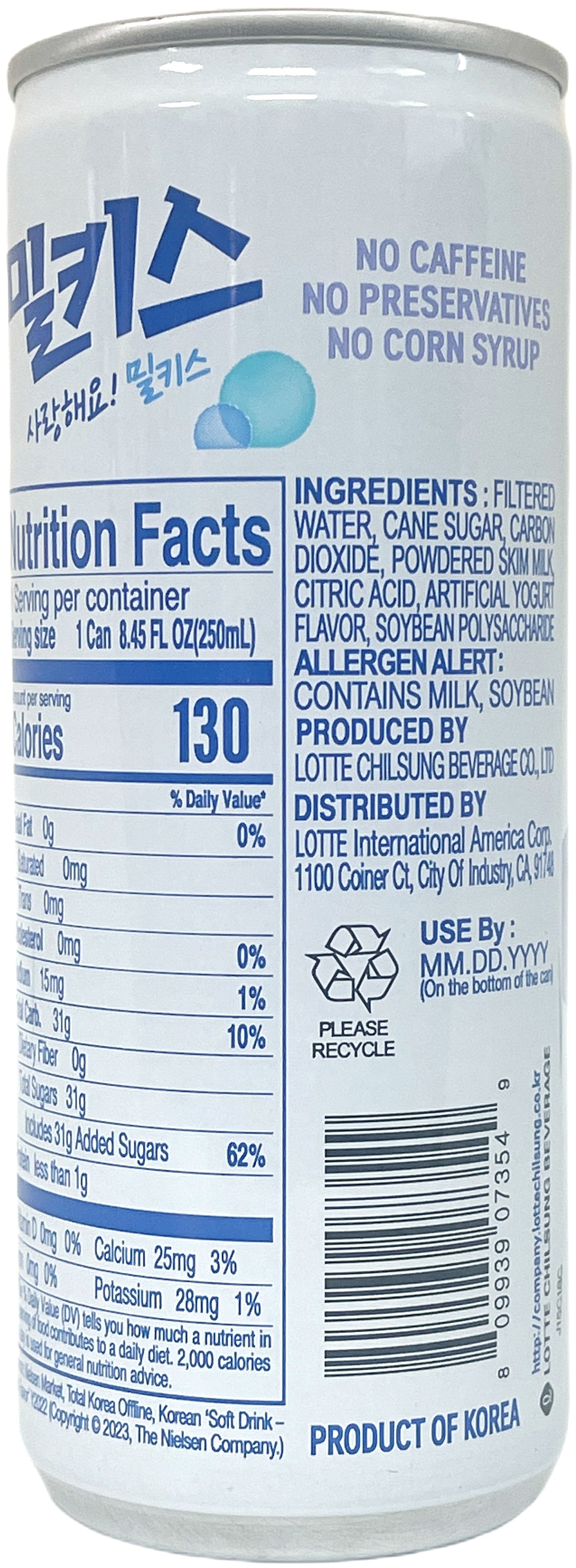 MILKIS CREAM SODA - ORIGINAL (8.45oz)