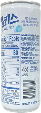 MILKIS CREAM SODA - ORIGINAL (8.45oz)