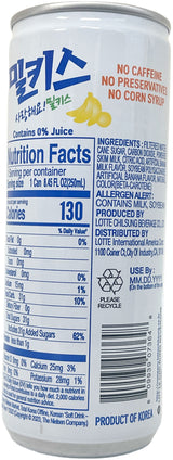 MILKIS CREAM SODA - BANANA (8.45oz)