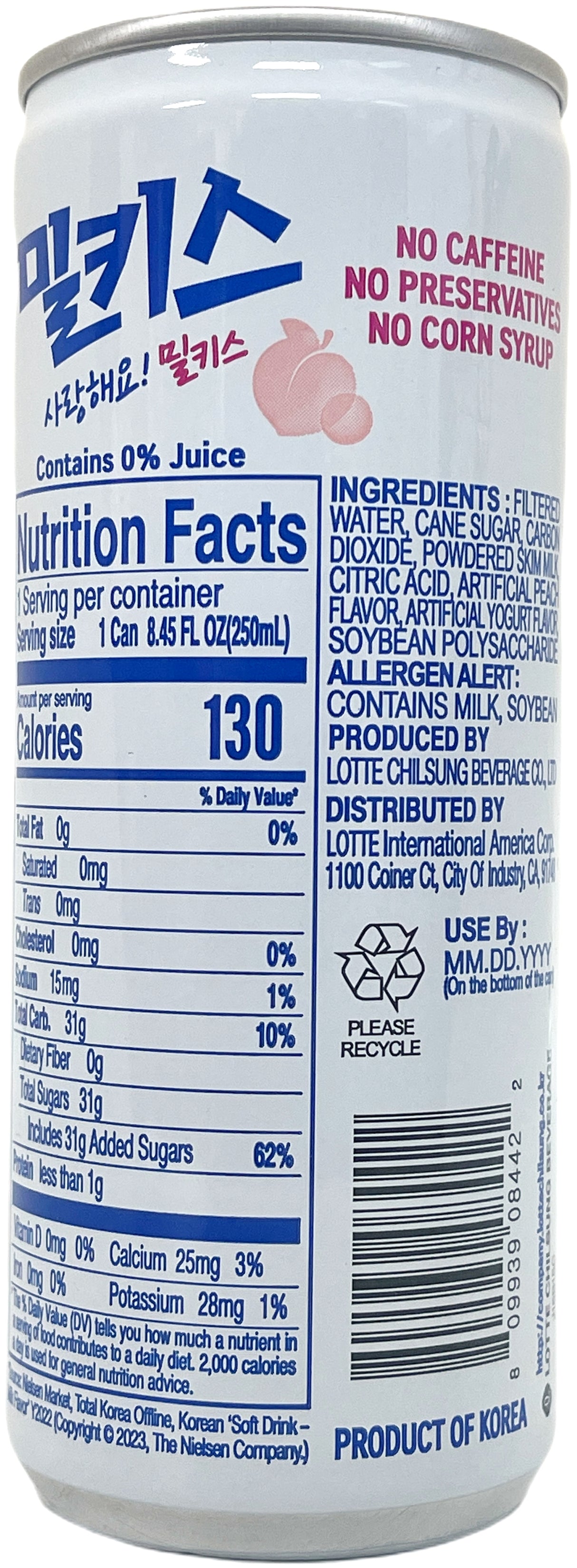 MILKIS CREAM SODA - PEACH (8.45oz)