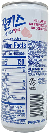 MILKIS CREAM SODA - PEACH (8.45oz)