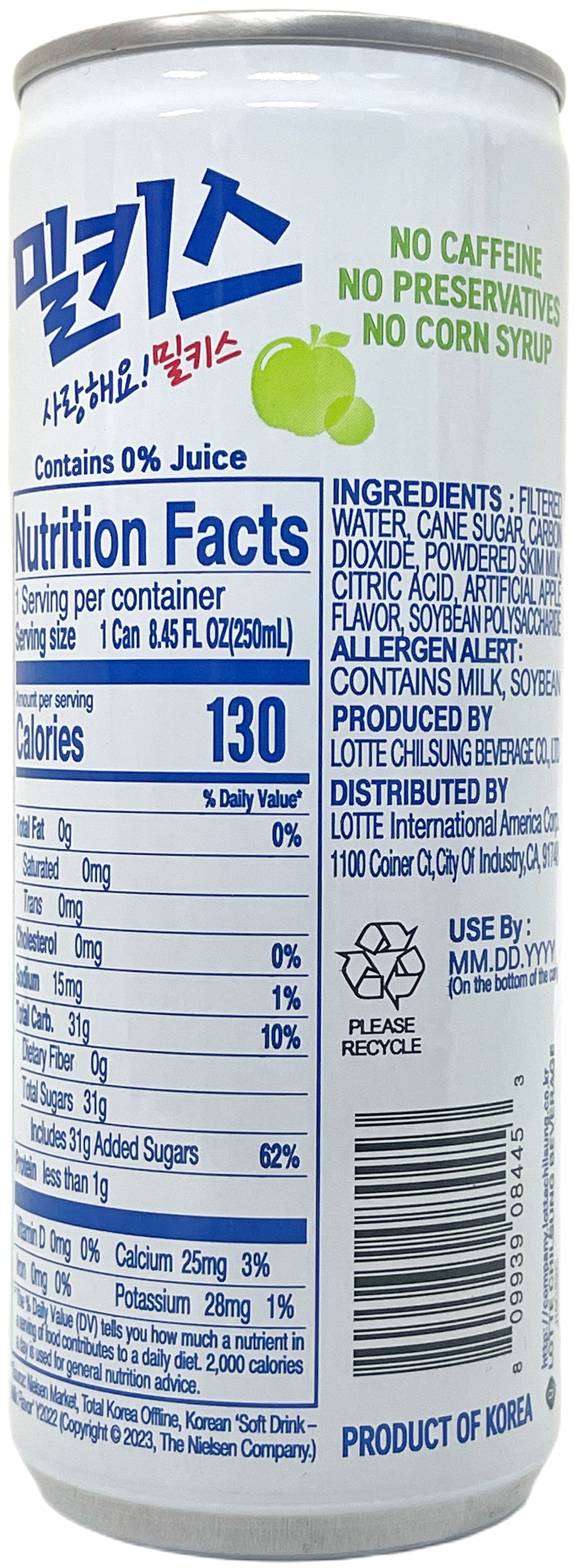 MILKIS CREAM SODA - APPLE (8.45oz)
