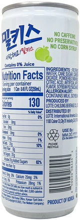 MILKIS CREAM SODA - APPLE (8.45oz)