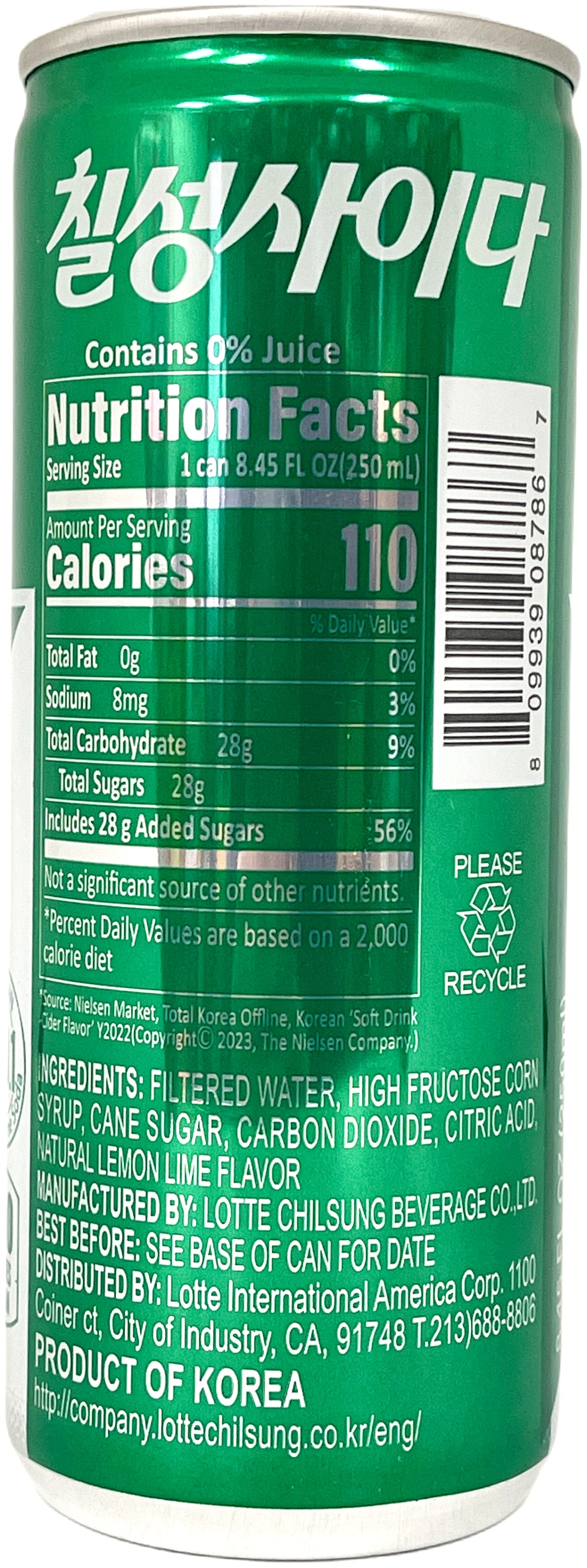 LOTTE CHILSUNG LEMON LIME SODA (8.3oz)