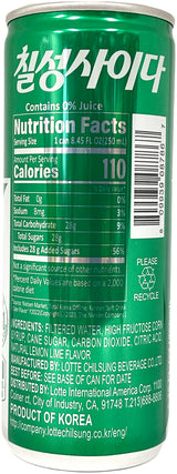 LOTTE CHILSUNG LEMON LIME SODA (8.3oz)