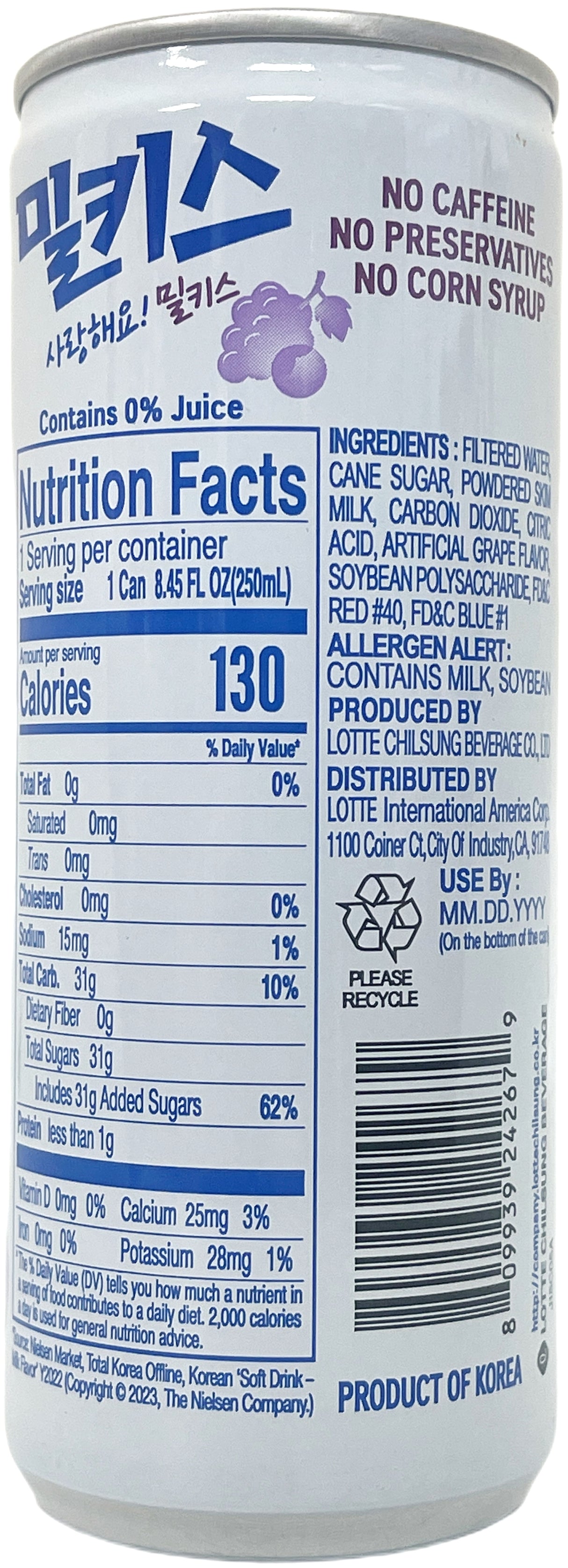 MILKIS CREAM SODA - GRAPE (8.45oz)