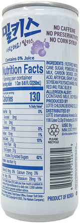 MILKIS CREAM SODA - GRAPE (8.45oz)