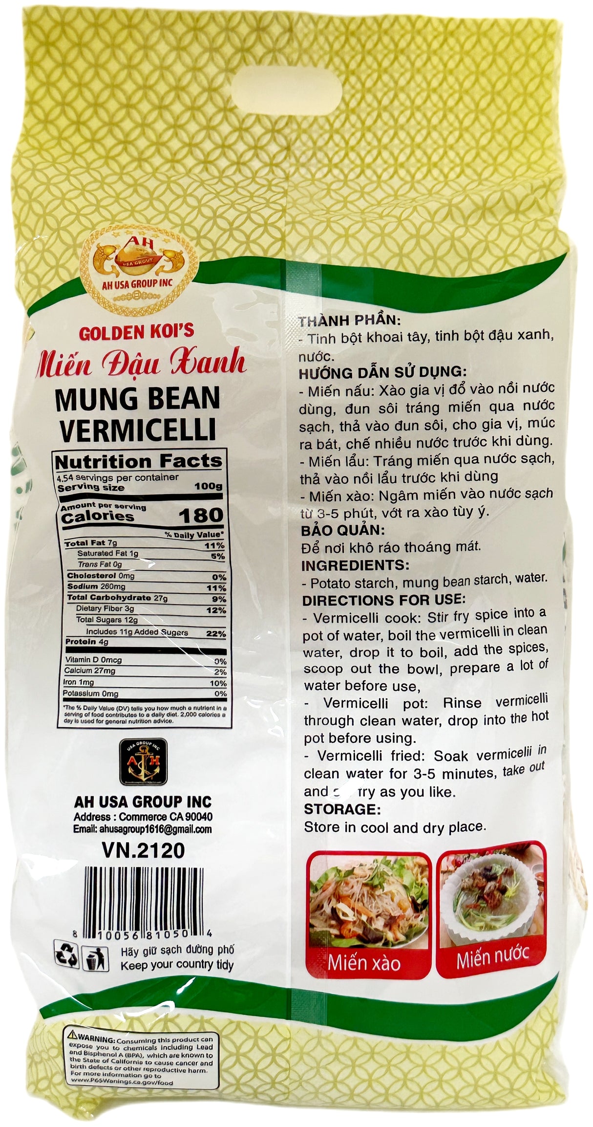 GOLDEN KOI'S MUNG BEAN VERMICELLI (17.6oz)