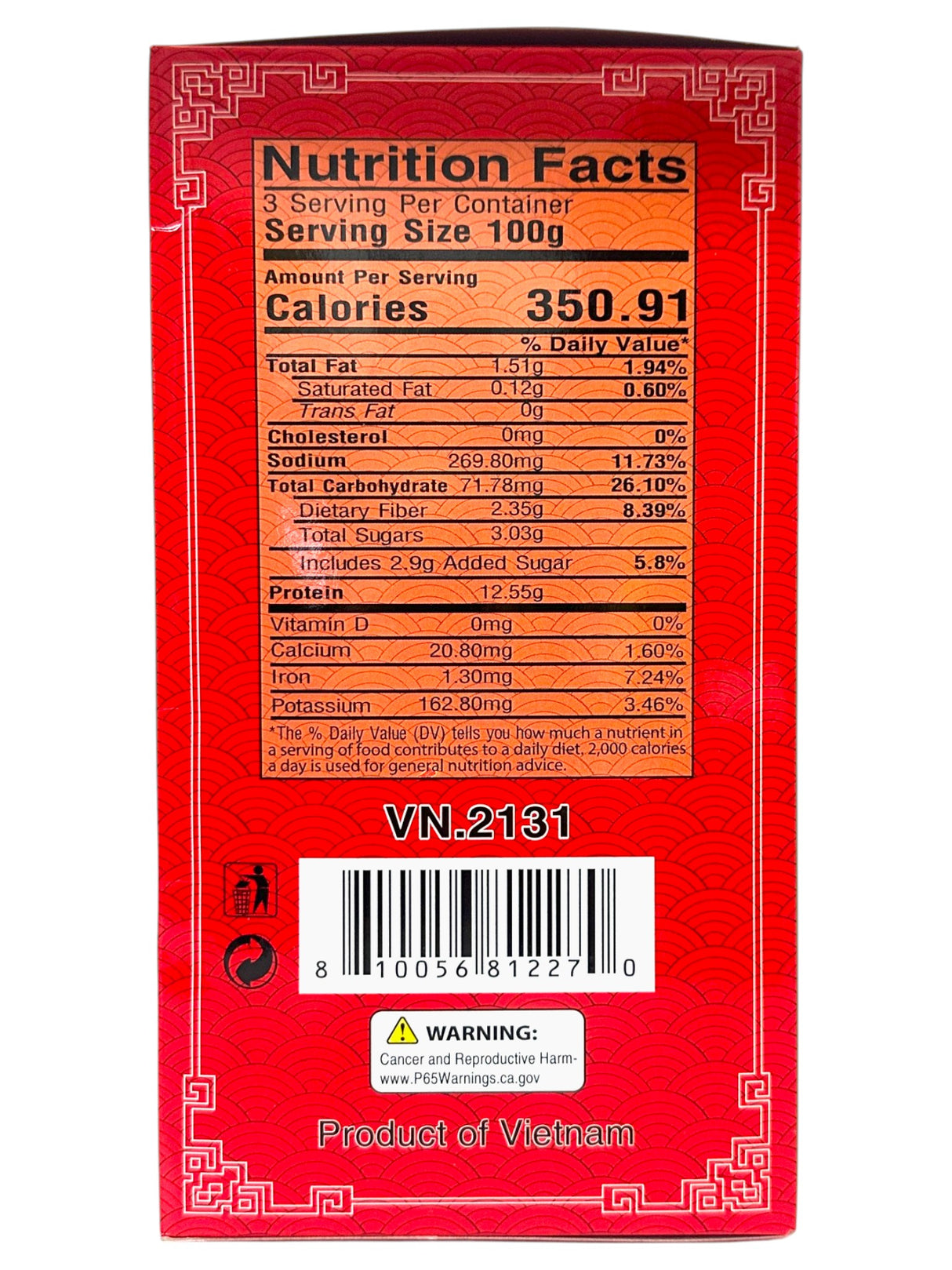 GOLDEN KOI'S DRIED WONTON (10.5oz)