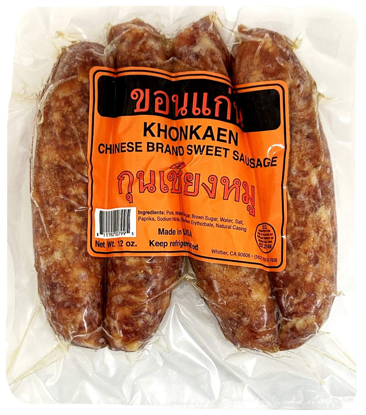 CHAMP KHONKAEN SWEET SAUSAGE (13oz)