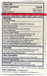 WHITE FLOWER PAIN RELIEF OIL (.67oz)