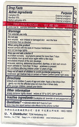WHITE FLOWER PAIN RELIEF OIL (.34oz)