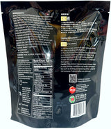 SYNEAR SUPREME SOUP DUMPLING - SAVORY PORK (13.23oz)