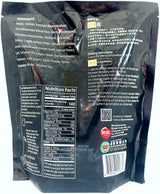 SYNEAR SUPREME SOUP DUMPLING - SAVORY CHICKEN (13.23oz)