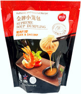SYNEAR SUPREME SOUP DUMPLING - PORK & SHRIMP (13.23oz)