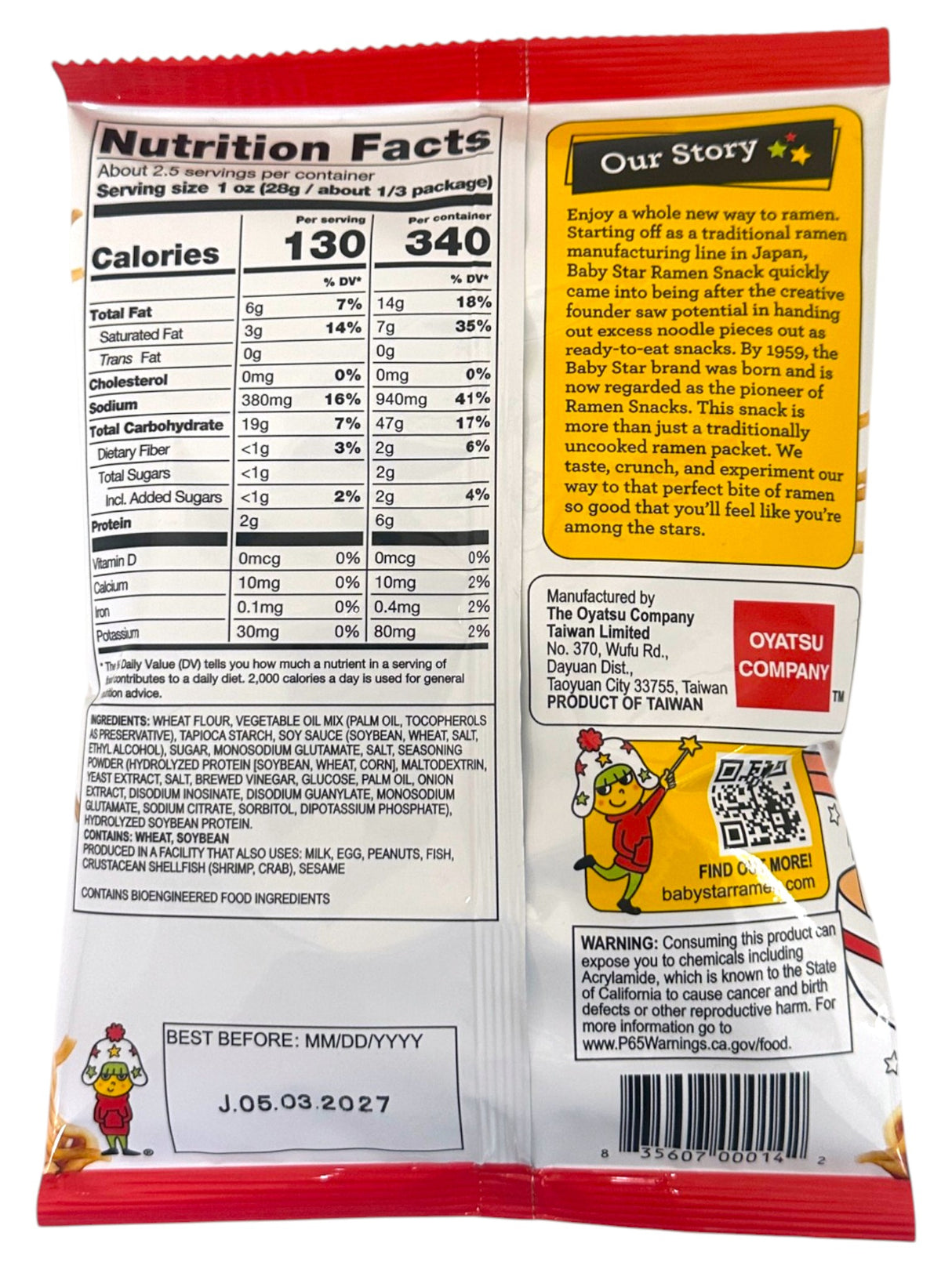 BABY STAR CRUNCHY RAMEN SNACK NOODLES - ORIGINAL SOY SAUCE (2.46oz)