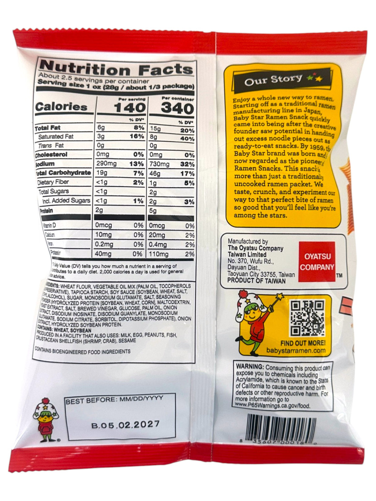 BABY STAR CRUNCHY RAMEN SNACK STRIPS - ORIGINAL SOY SAUCE (2.46oz)