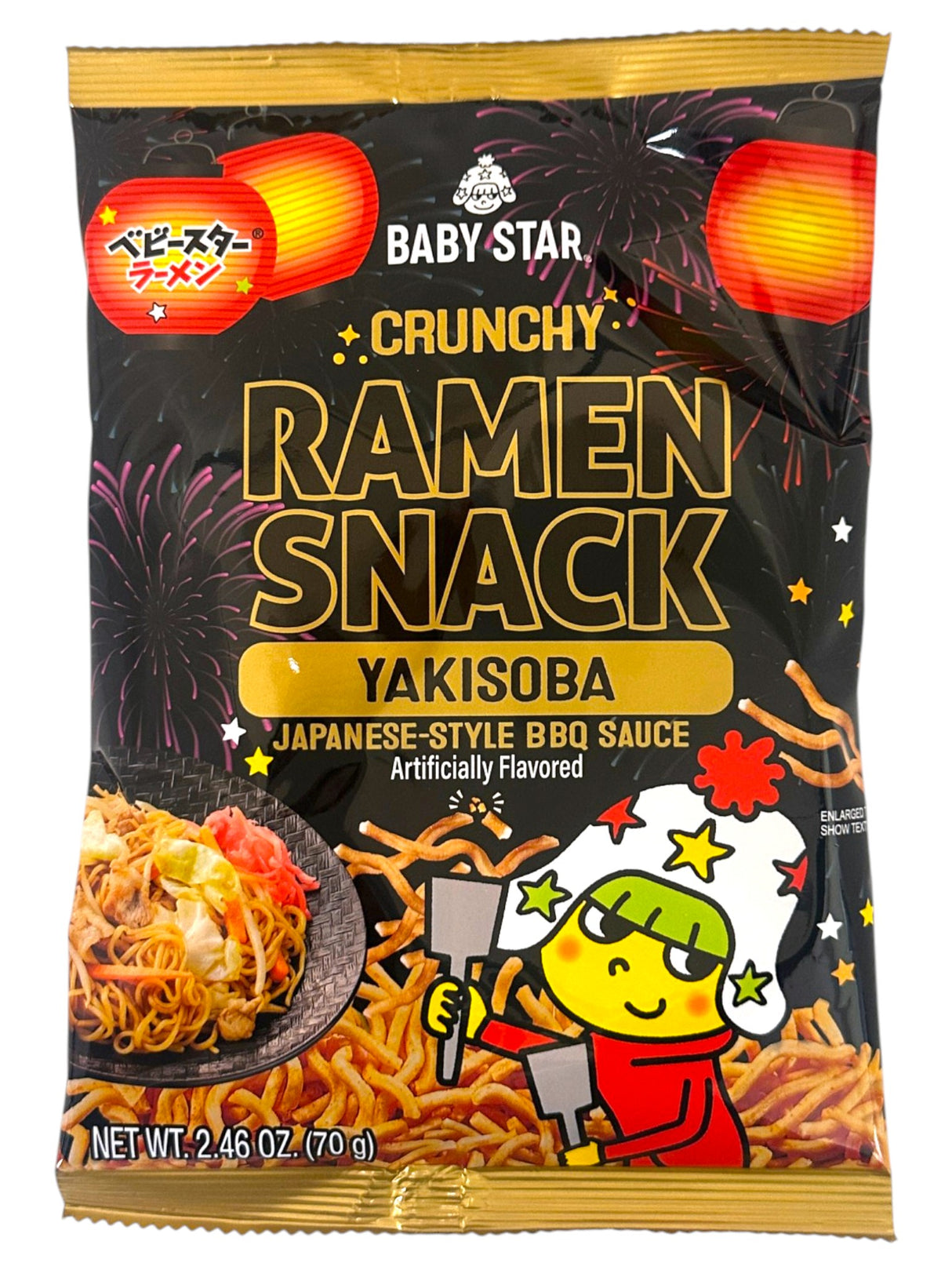 BABY STAR CRUNCHY RAMEN SNACK NOODLES - YAKISOBA (2.46oz)