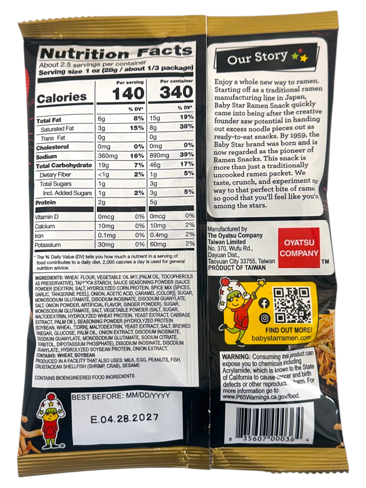 BABY STAR CRUNCHY RAMEN SNACK NOODLES - YAKISOBA (2.46oz)