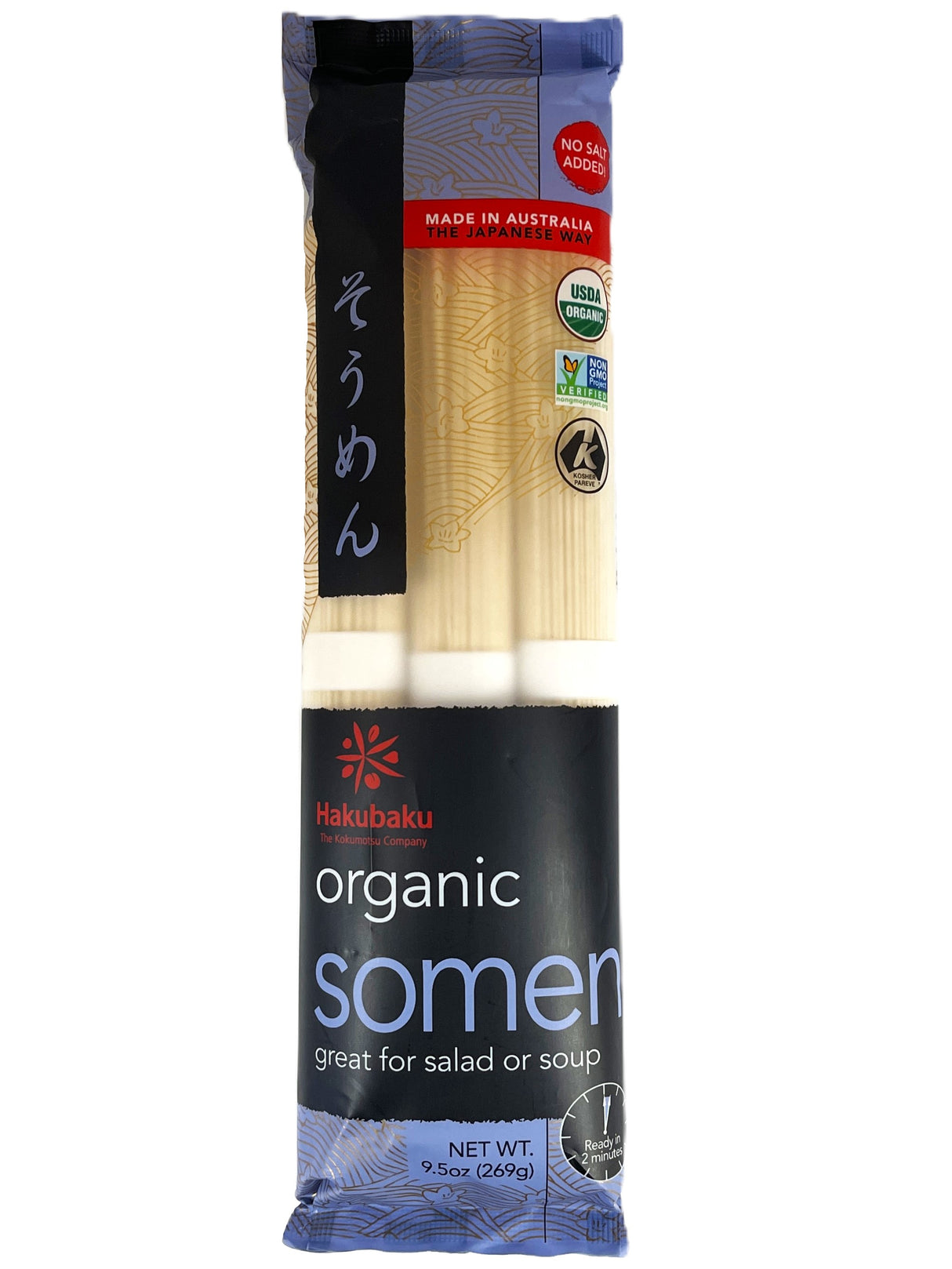 HAKUBAKU ORGANIC SOMEN NOODLES (9.5oz)
