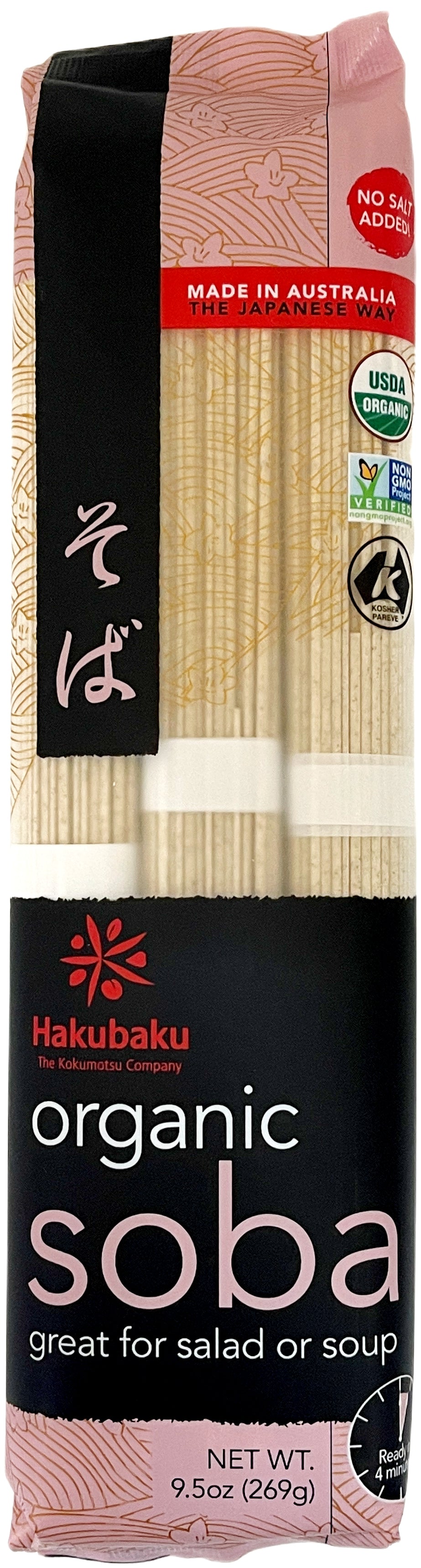 HAKUBAKU ORGANIC SOBA NOODLES (9.5oz)