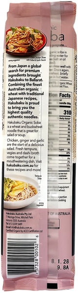 HAKUBAKU ORGANIC SOBA NOODLES (9.5oz)