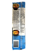 HAKUBAKU ORGANIC RAMEN NOODLES (9.5oz)