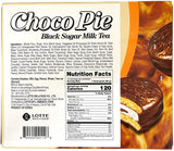 LOTTE CHOCO PIE 12PK - BLACK SUGAR MILK TEA