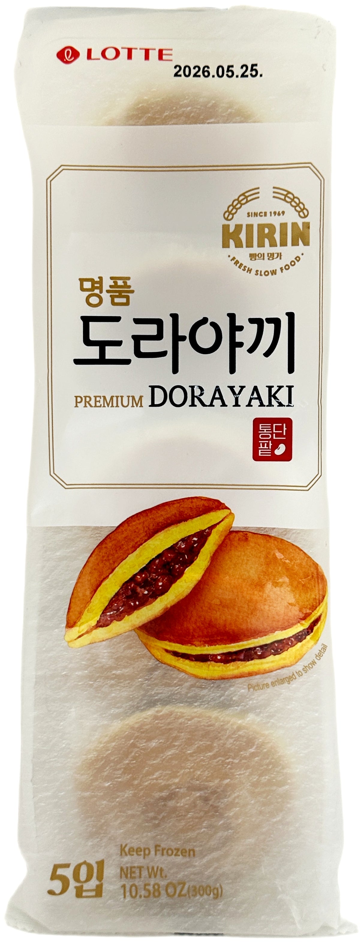 KIRIN FROZEN PREMIUM DORAYAKI 5PK