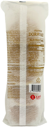 KIRIN FROZEN PREMIUM DORAYAKI 5PK