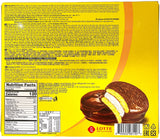 LOTTE CHOCO PIE 12PK - BANANA