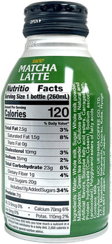 UCC MATCHA LATTE (8.79oz)