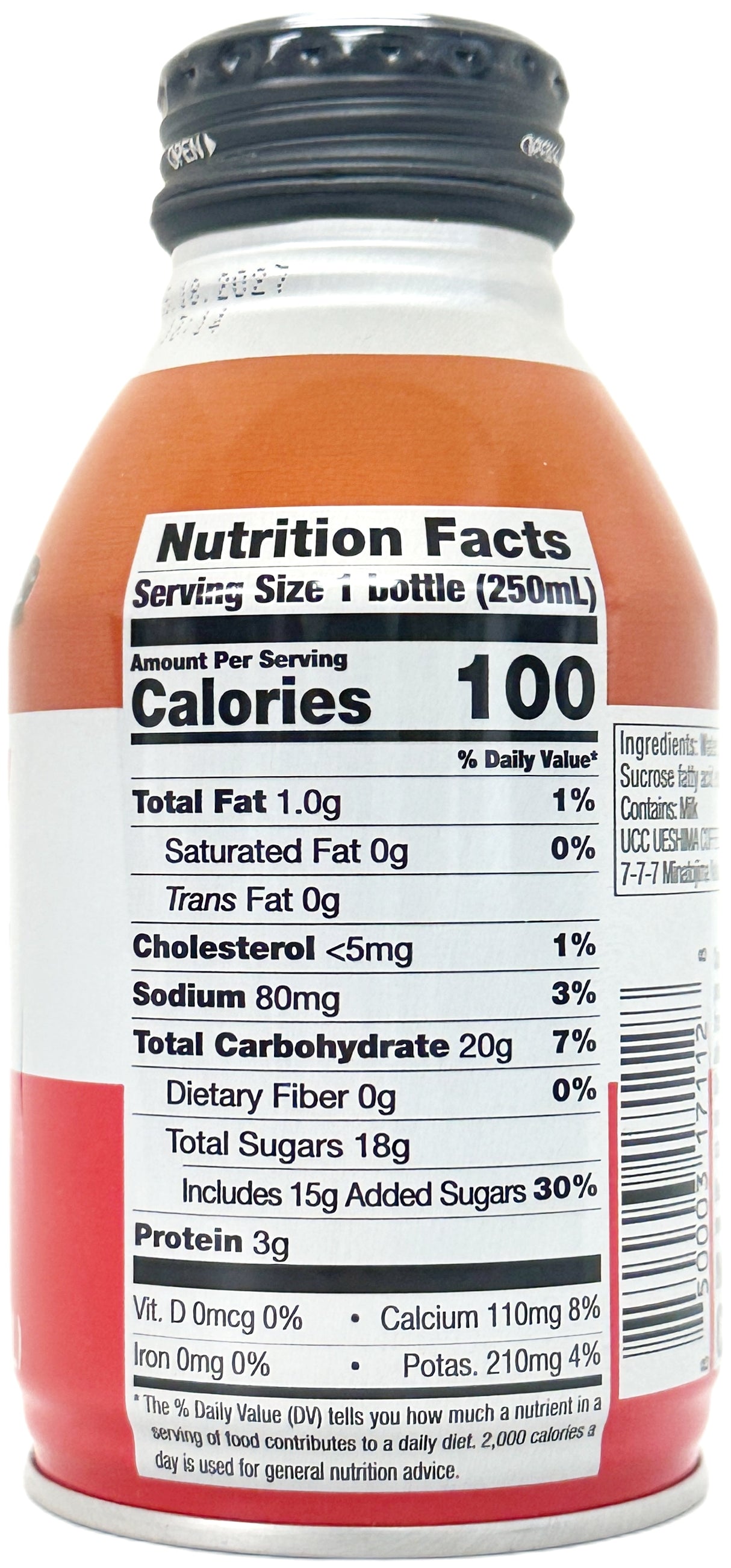 UCC COFFEE WITH MILK (8.45oz)