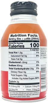 UCC COFFEE WITH MILK (8.45oz)