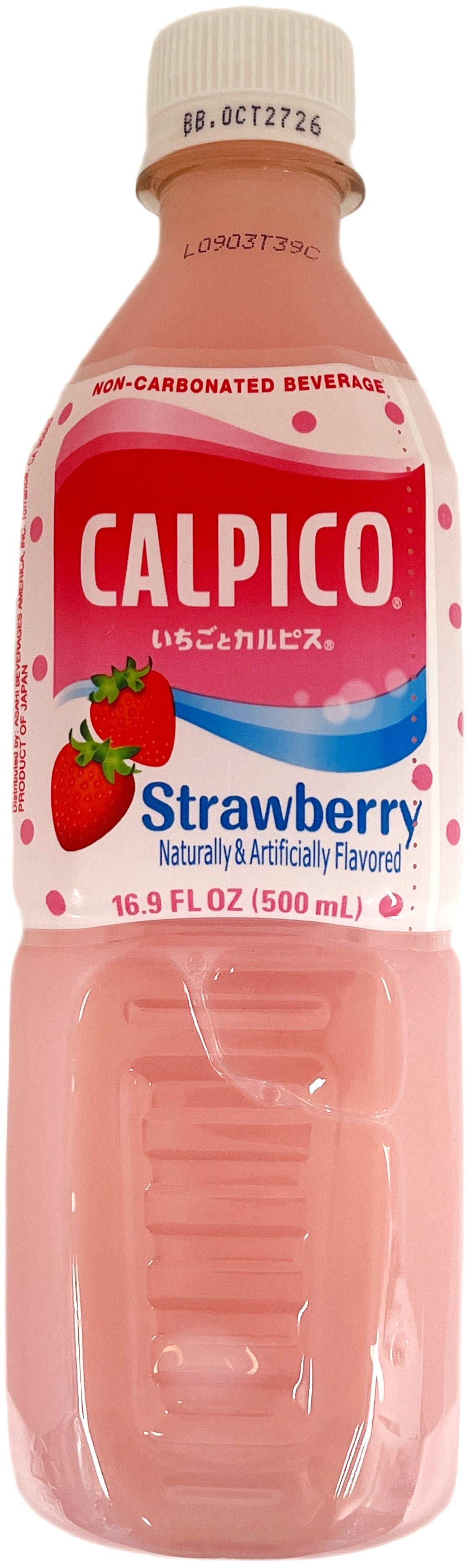 CALPICO SOFT DRINK - STRAWBERRY (16.9oz)