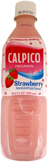 CALPICO SOFT DRINK - STRAWBERRY (16.9oz)