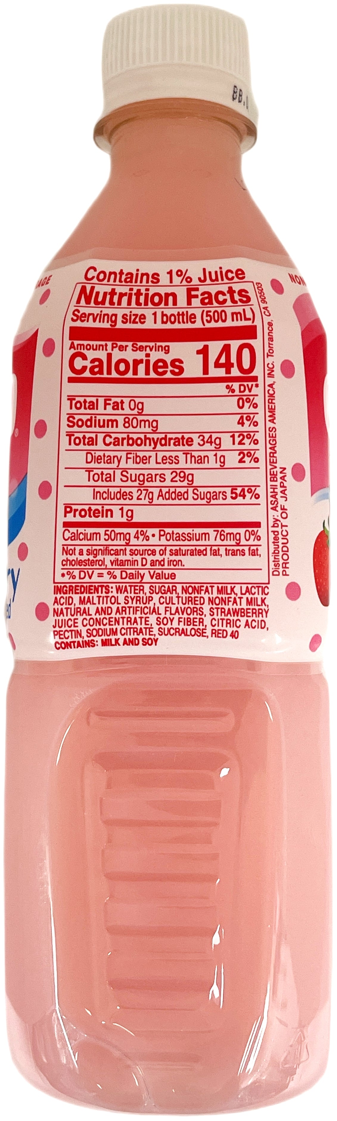 CALPICO SOFT DRINK - STRAWBERRY (16.9oz)