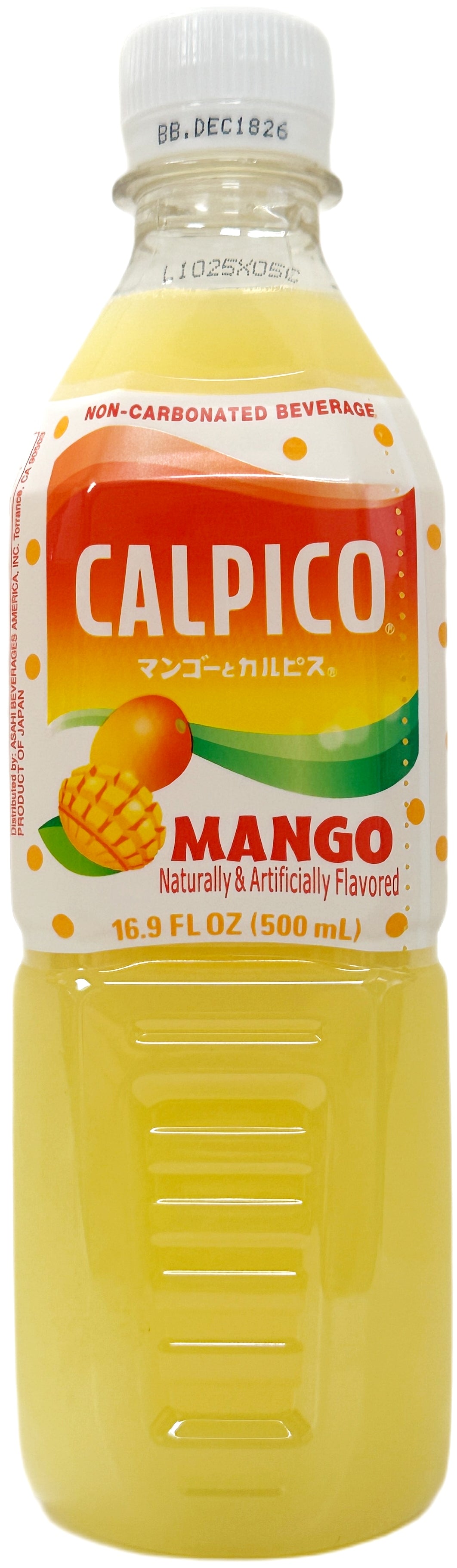 CALPICO SOFT DRINK - MANGO (16.9oz)