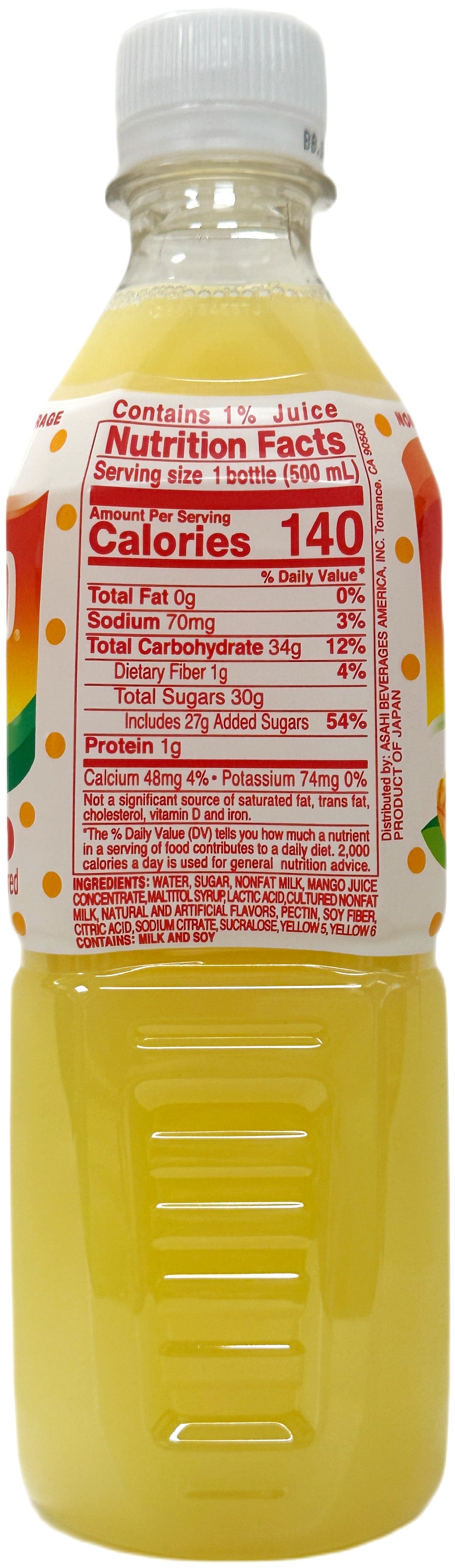 CALPICO SOFT DRINK - MANGO (16.9oz)