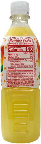 CALPICO SOFT DRINK - MANGO (16.9oz)