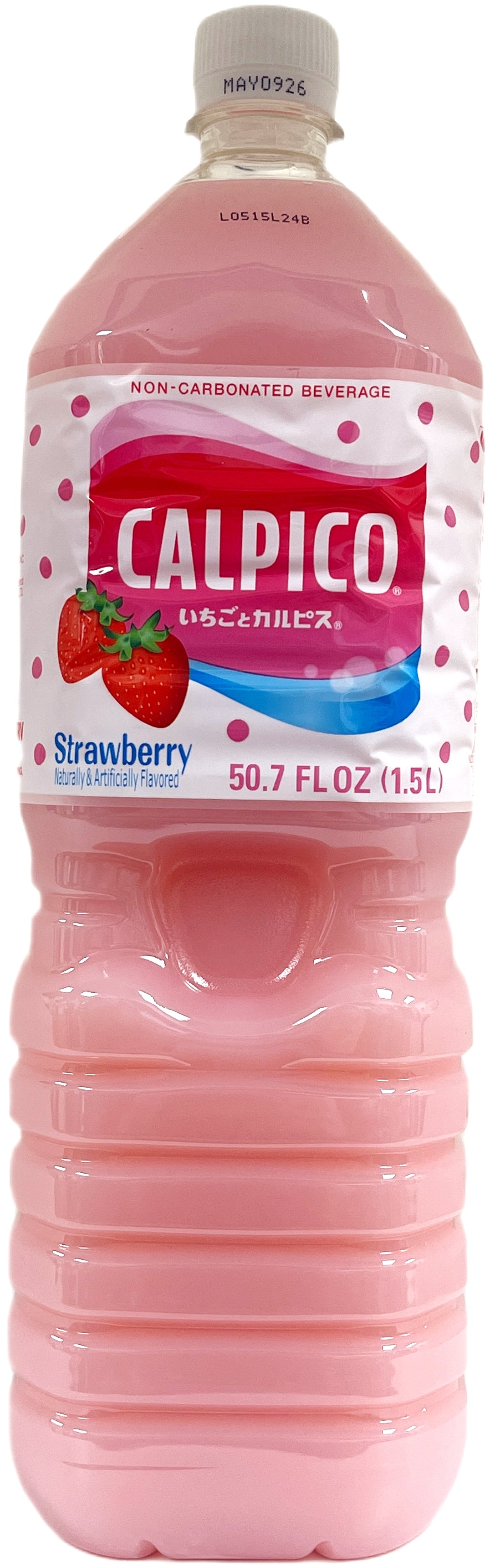 CALPICO SOFT DRINK - STRAWBERRY (50.7oz)