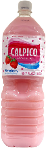 CALPICO SOFT DRINK - STRAWBERRY (50.7oz)