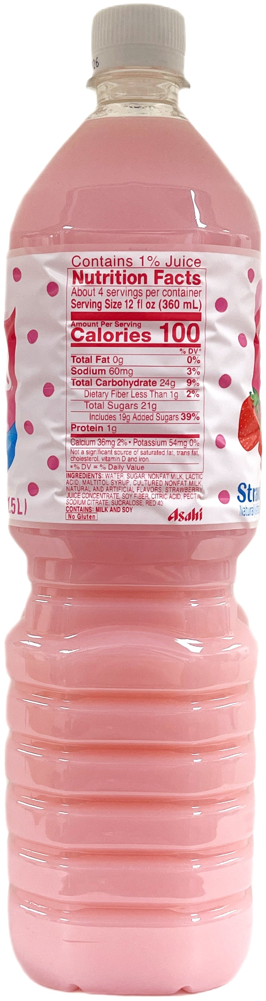 CALPICO SOFT DRINK - STRAWBERRY (50.7oz)